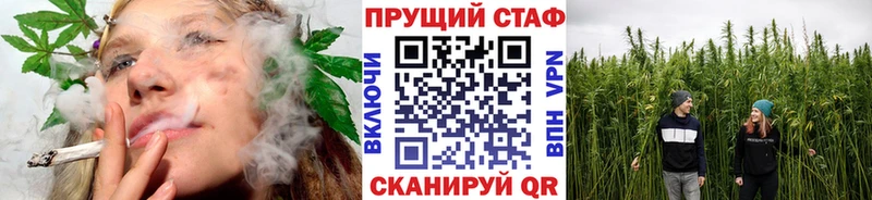 Купить закладку Гашиш  Амфетамин  Cocaine  Alpha-PVP  МЕФ  Канабис  Ипатово