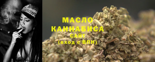 MDMA Premium VHQ Гусиноозёрск