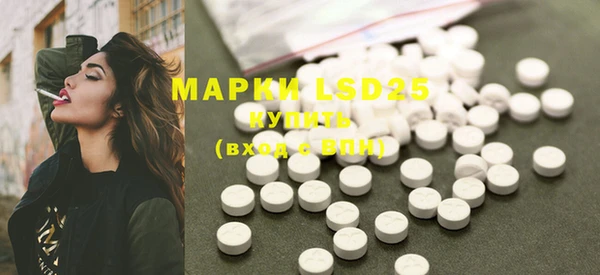 MDMA Premium VHQ Гусиноозёрск