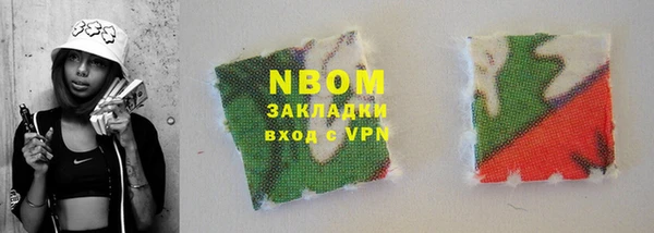 не бодяженный Горнозаводск