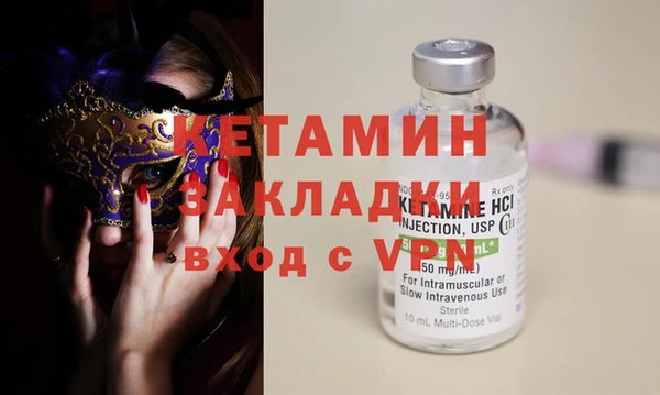 марки lsd Горняк