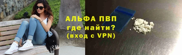 герыч Гусев
