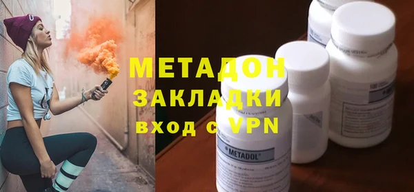 герыч Гусев