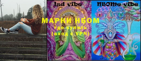 герыч Гусев