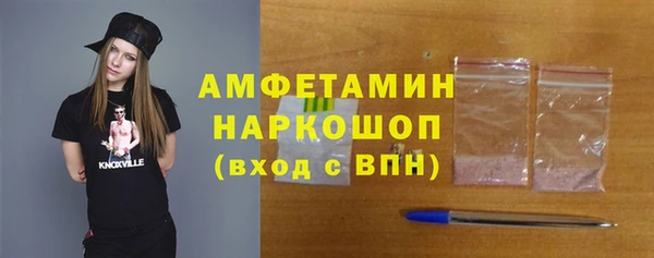 герыч Гусев