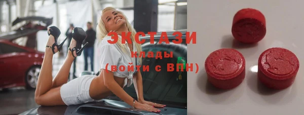 герыч Гусев
