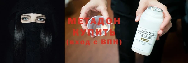 герыч Гусев