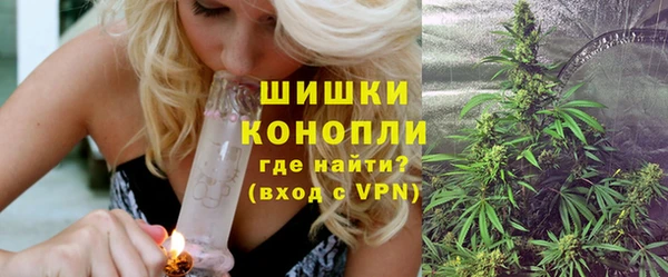 не бодяженный Горнозаводск