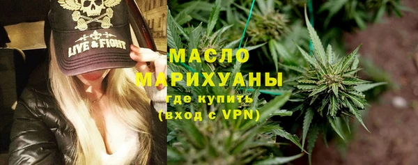MDMA Premium VHQ Гусиноозёрск