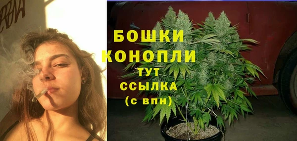 герыч Гусев