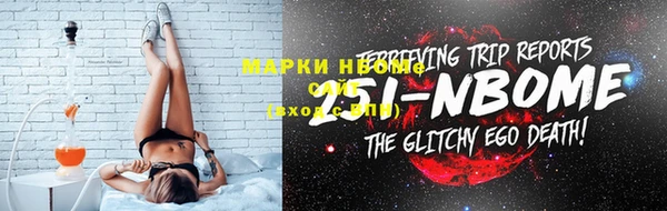 не бодяженный Горнозаводск