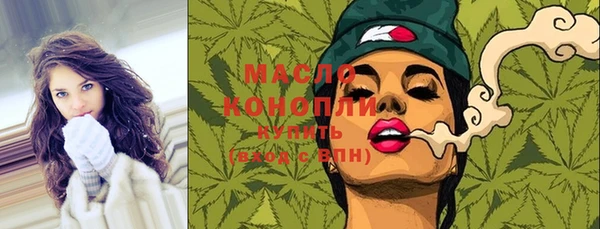 MDMA Premium VHQ Гусиноозёрск