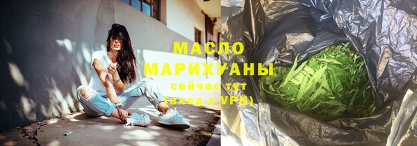 герыч Гусев