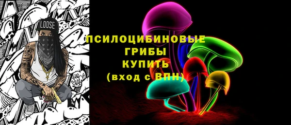 герыч Гусев
