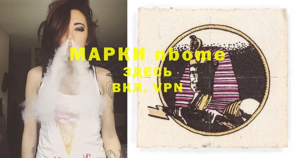 герыч Гусев
