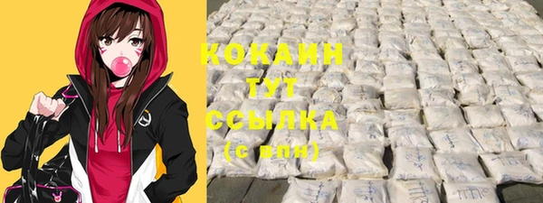 герыч Гусев