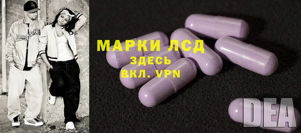 MDMA Premium VHQ Гусиноозёрск
