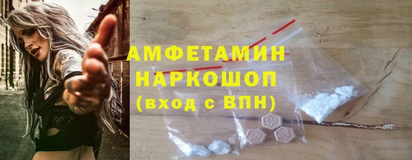 герыч Гусев