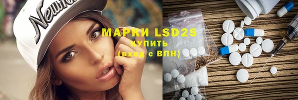 MDMA Premium VHQ Гусиноозёрск